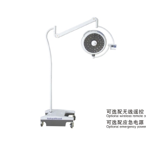 LED500 立式手術(shù)無影燈